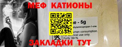 Альфа ПВП Малоярославец