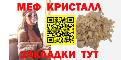 Альфа ПВП Малоярославец