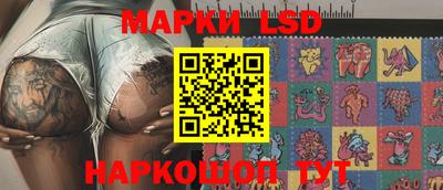 соль курить ск Можайск