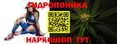 кокаин Можга