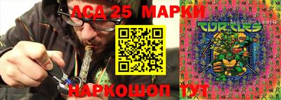 кокаин Можга
