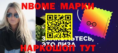 Альфа ПВП Малгобек