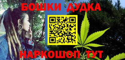 альфа пвп VHQ Мариинск