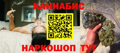 кокаин Можга