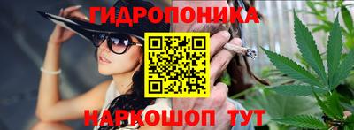 кокаин Можга