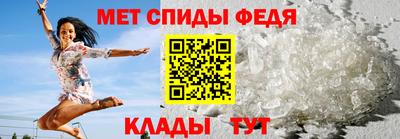 кокаин Можга