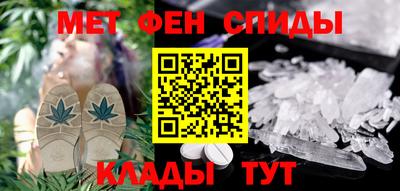 кокаин Можга