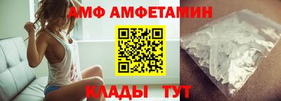 кокаин Можга