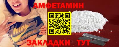 крисы Моздок