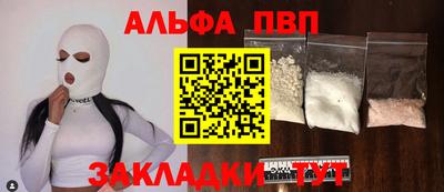 соль курить ск Можайск