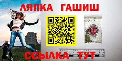 соль курить ск Можайск