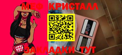 кокаин Можга