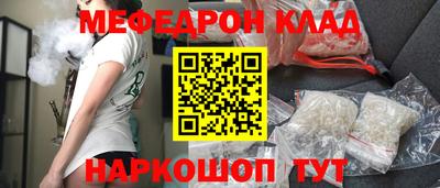 Альфа ПВП Малгобек